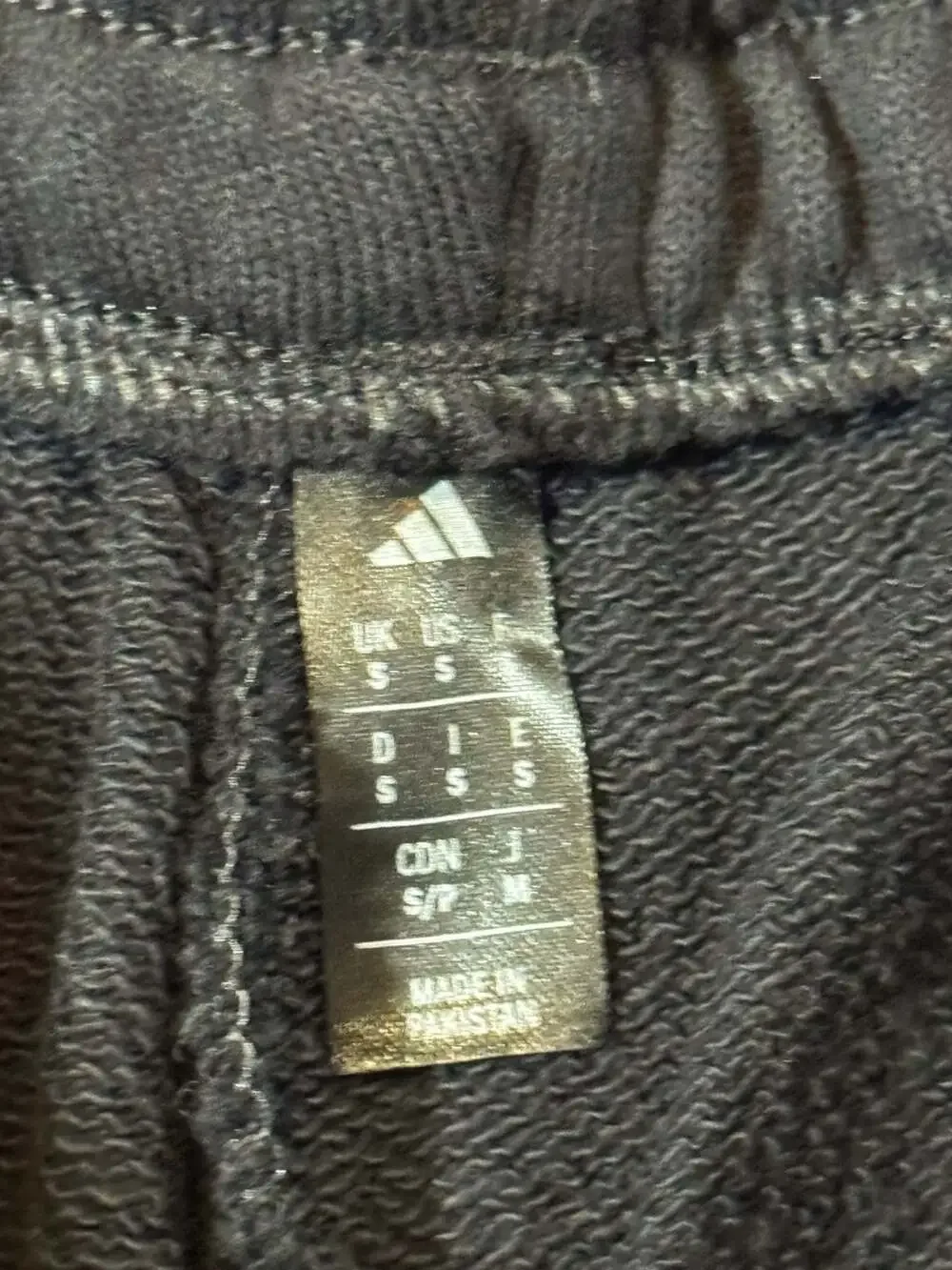 Adidas Jude Bellingham Culturewear (JB CW) Soccer Training Jogger Pants